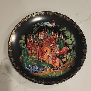 1988 Bradex Tianex Russian Legends Plate Horse Knight Castle Ludmilla  7.5"